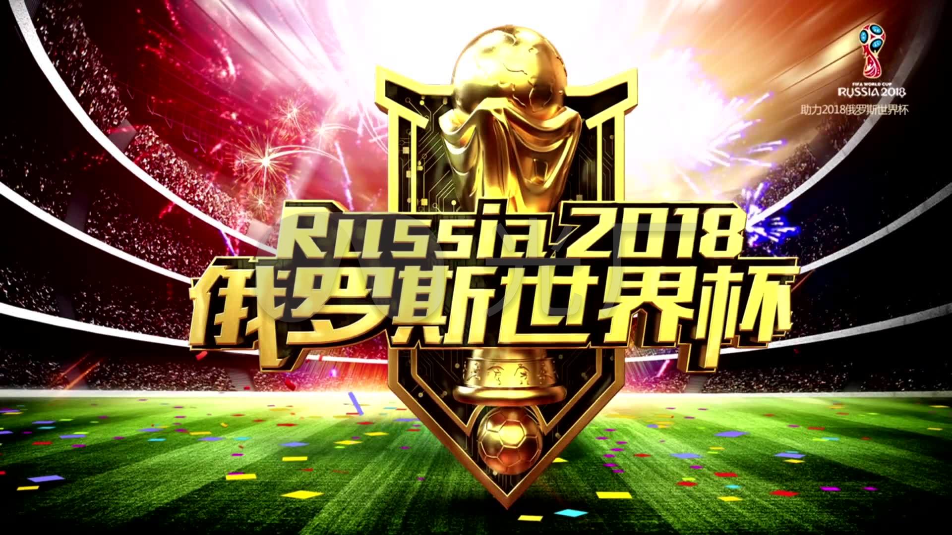 速推