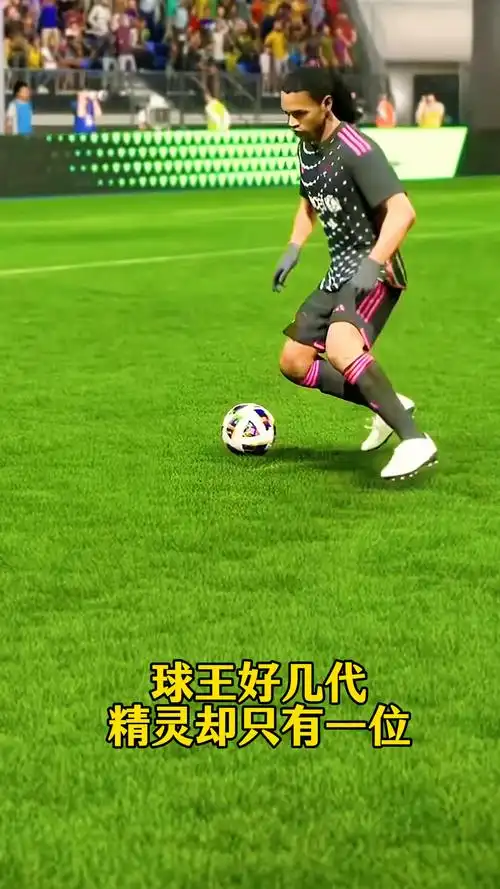 岁生日这一