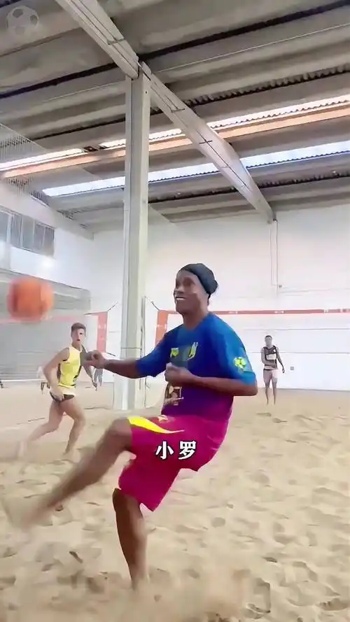 波动